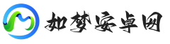 如梦安卓网